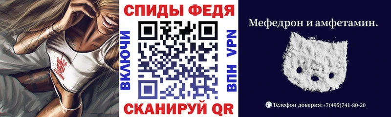 закладка  Лиски  Амфетамин 98% 
