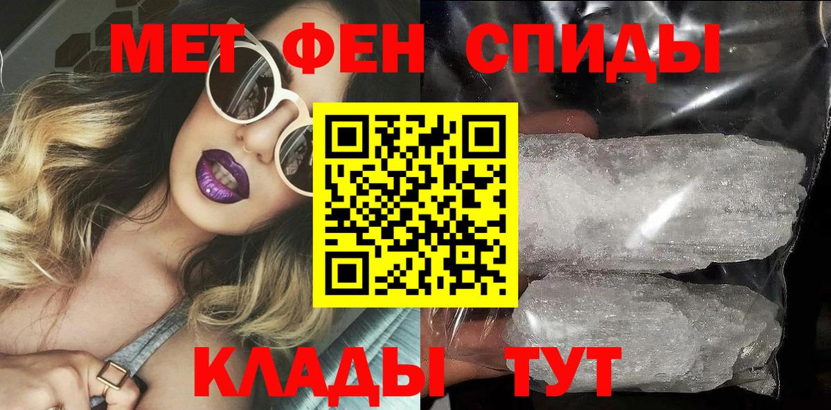 Лсд 25 Лиски