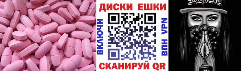 KRAKEN зеркало  Лиски  ЭКСТАЗИ DUBAI 