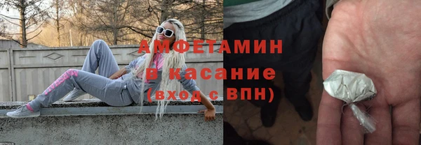 гашиш Абаза