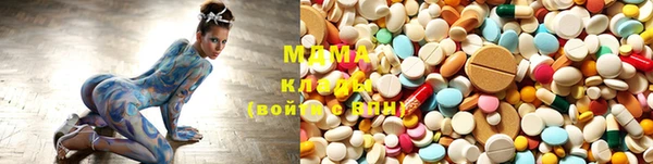 дистиллят марихуана Абинск