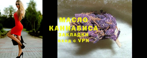 гашиш Абаза