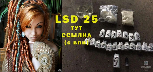 дистиллят марихуана Абинск