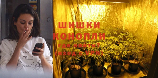 гашиш Абаза