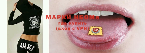скорость mdpv Абдулино