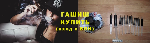 скорость mdpv Абдулино