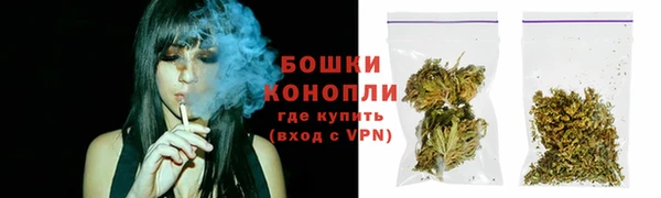 скорость mdpv Абдулино