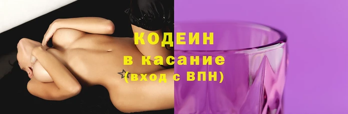 скорость mdpv Абдулино