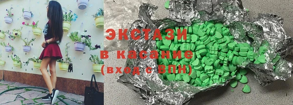дистиллят марихуана Абинск