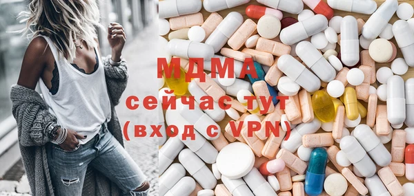 гашиш Абаза