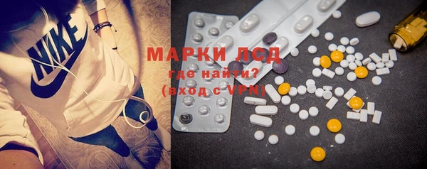 дистиллят марихуана Абинск