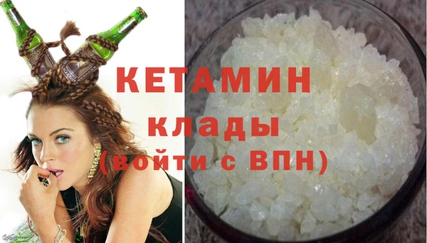 гашиш Абаза
