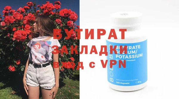 гашиш Абаза