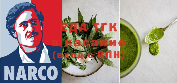 гашиш Абаза