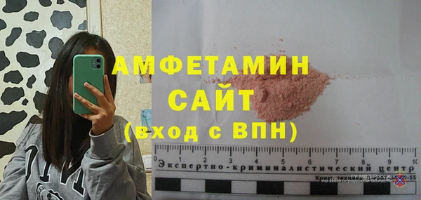 дистиллят марихуана Абинск
