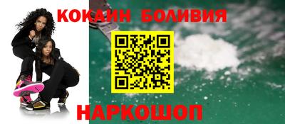 ПСИЛОЦИБИНОВЫЕ ГРИБЫ Шахты