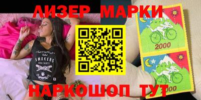 круглые Шебекино
