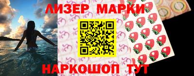 круглые Шебекино