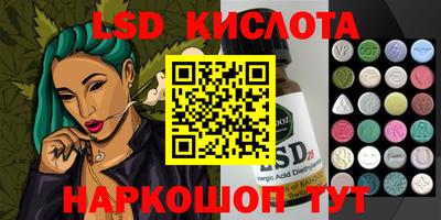 ПСИЛОЦИБИНОВЫЕ ГРИБЫ Шахты