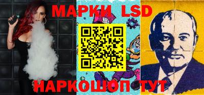 круглые Шебекино