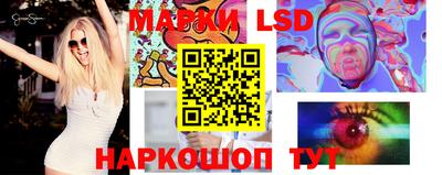 ПСИЛОЦИБИНОВЫЕ ГРИБЫ Шахты