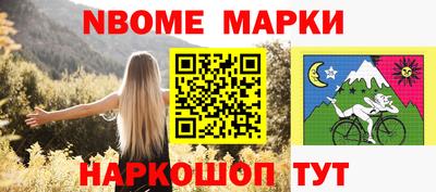 ПСИЛОЦИБИНОВЫЕ ГРИБЫ Шахты