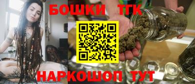 jwh Шелехов
