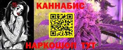 jwh Шелехов