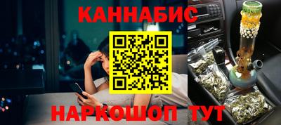 круглые Шебекино