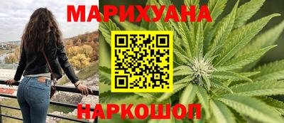 jwh Шелехов