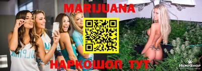 ПСИЛОЦИБИНОВЫЕ ГРИБЫ Шахты