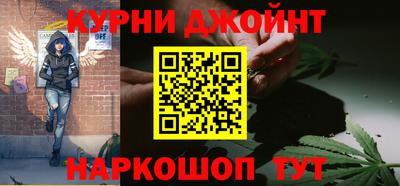 jwh Шелехов