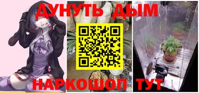 круглые Шебекино