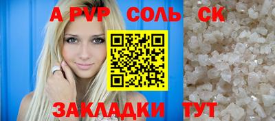 ПСИЛОЦИБИНОВЫЕ ГРИБЫ Шахты