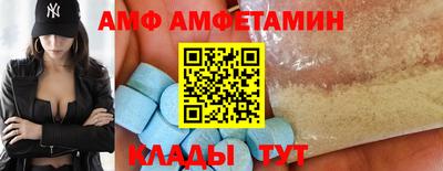 круглые Шебекино