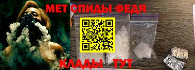 ПСИЛОЦИБИНОВЫЕ ГРИБЫ Шахты