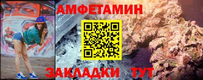 jwh Шелехов