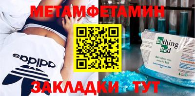 ПСИЛОЦИБИНОВЫЕ ГРИБЫ Шахты