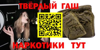 jwh Шелехов