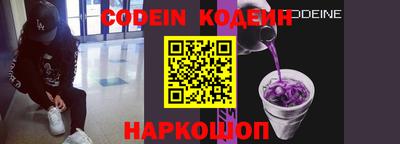 круглые Шебекино