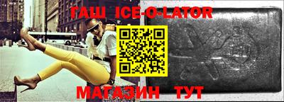 ПСИЛОЦИБИНОВЫЕ ГРИБЫ Шахты