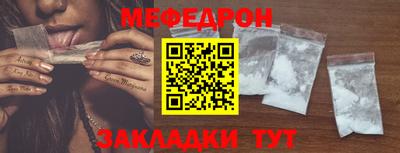 ПСИЛОЦИБИНОВЫЕ ГРИБЫ Шахты
