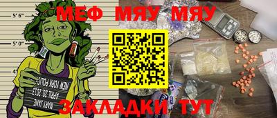 ПСИЛОЦИБИНОВЫЕ ГРИБЫ Шахты