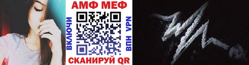 блэк спрут как зайти  Лиски  МЕТАМФЕТАМИН кристалл 