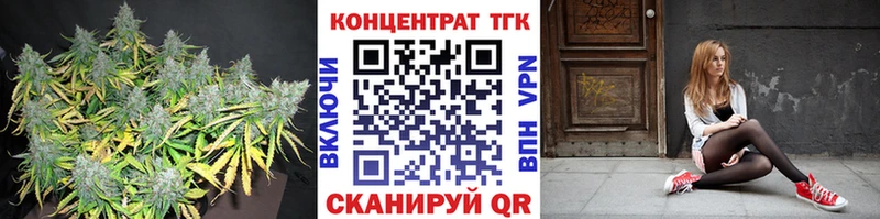гидра tor  где продают наркотики  Лиски  Дистиллят ТГК гашишное масло 